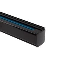 CARRIL TRIFÁSICO  P/ FOCOS LED 2 M