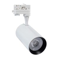 FOCO LED VULCAN 30W P/CARRIL TRIFÁSICO