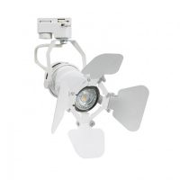 FOCO DE CARRIL TRIFÁSICO KURANGNA P/LÂMPADA GU10