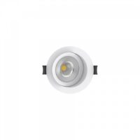 DOWNLIGHT LED DIMÁVEL SKID 7W 2700K | BRANCO
