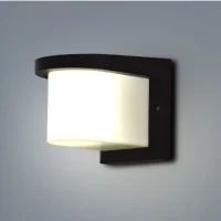 APLIQUE DE PAREDE OVAL P/ LÂMPADA E27 | PRETO IP65