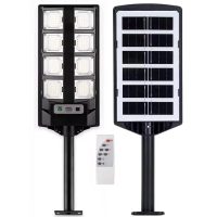 LUMINÁRIA LED SOLAR C/ SENSOR INFRAVERMELHO 8W